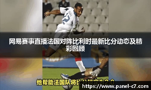 c7电子娱乐注册登录